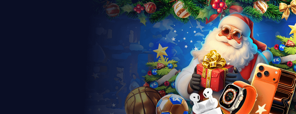 ¡Premios de Año Nuevo!